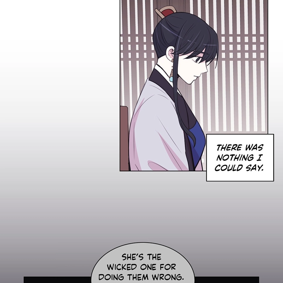 Gekkou Teien Chapter 90 page 31 - 