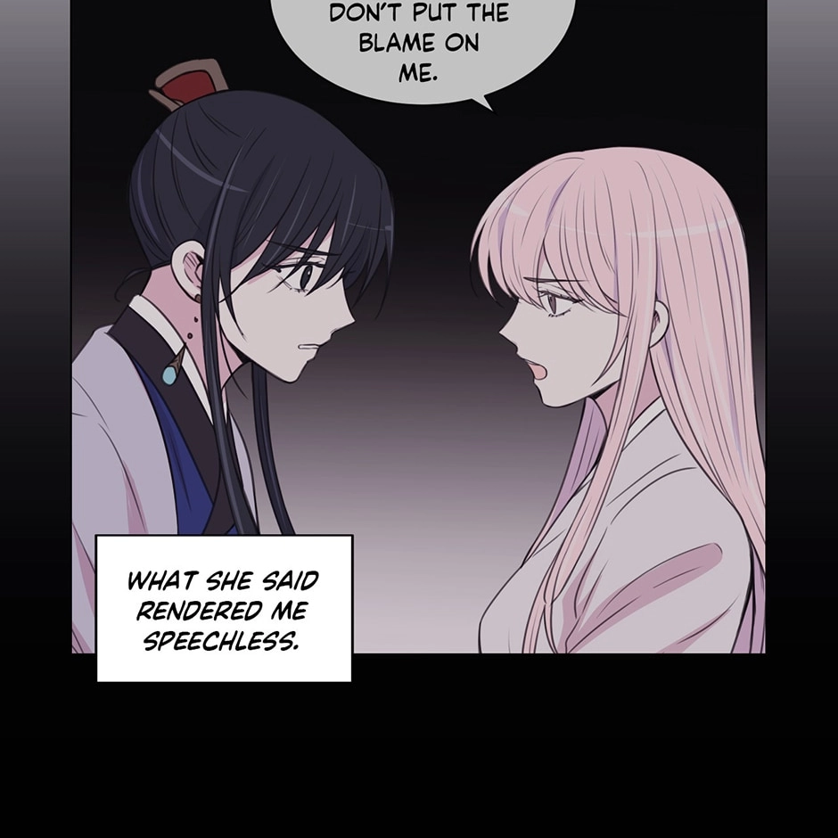 Gekkou Teien Chapter 90 page 32 - 