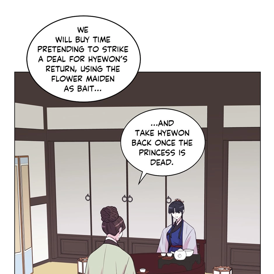 Gekkou Teien Chapter 90 page 45 - 