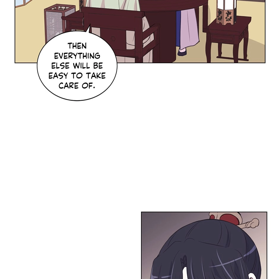 Gekkou Teien Chapter 90 page 46 - 