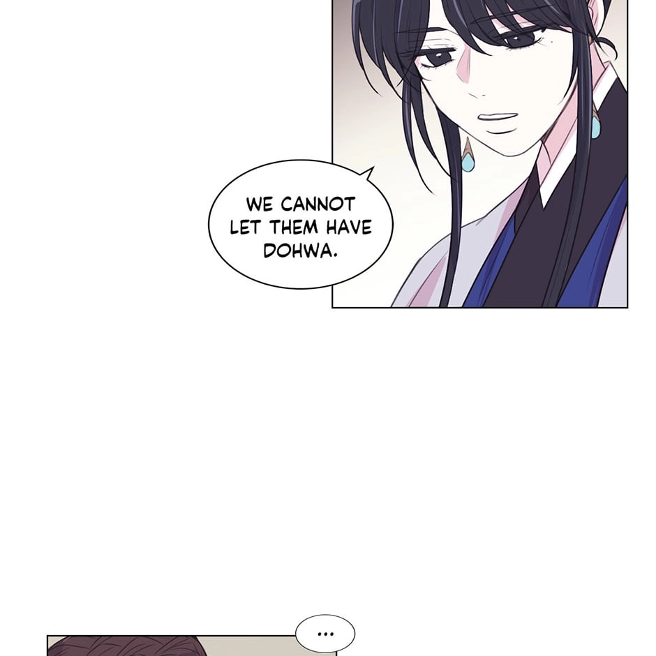 Gekkou Teien Chapter 90 page 47 - 