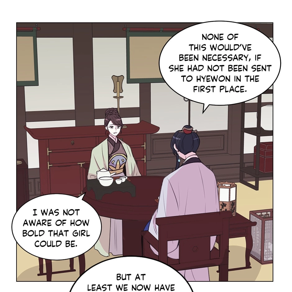 Gekkou Teien Chapter 90 page 49 - 