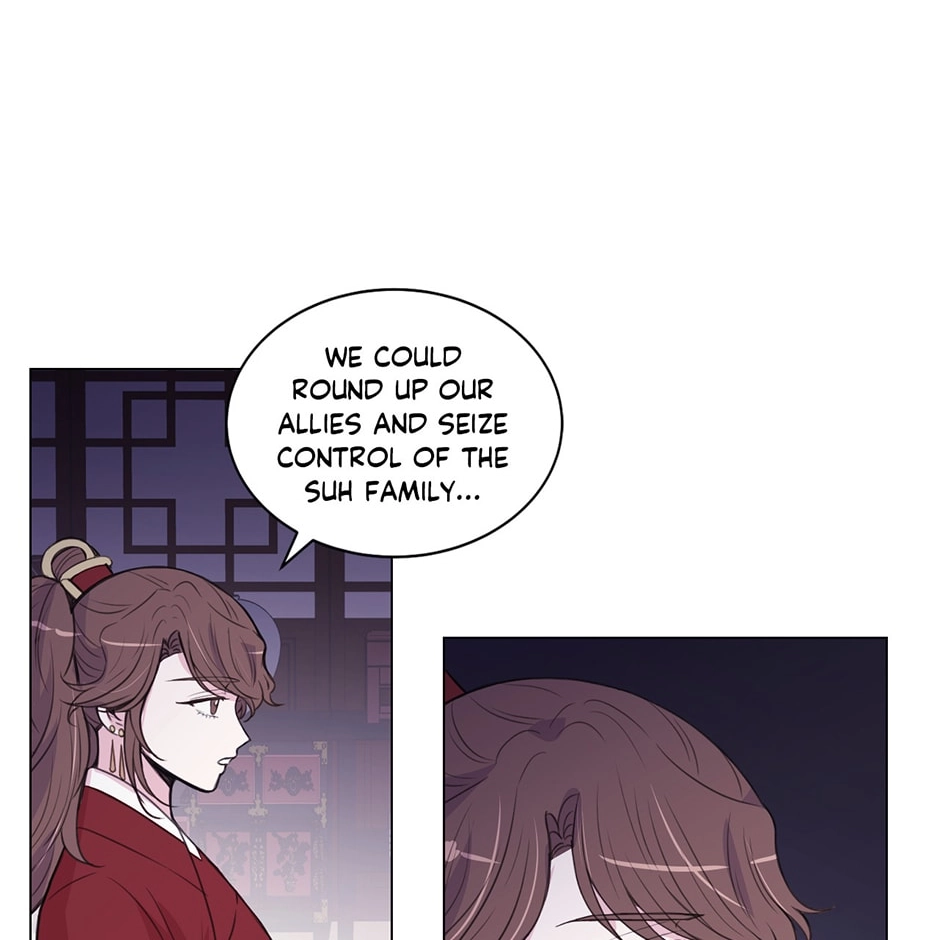 Gekkou Teien Chapter 90 page 6 - 