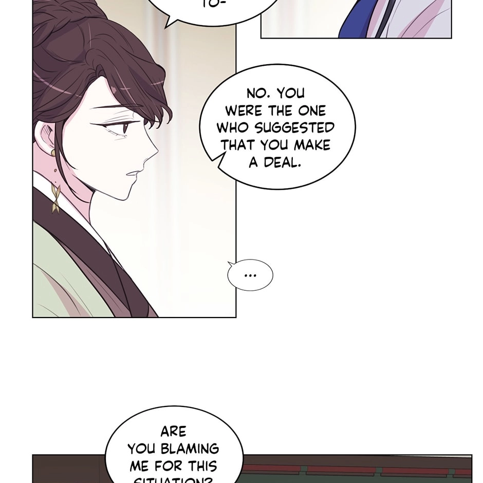 Gekkou Teien Chapter 90 page 51 - 