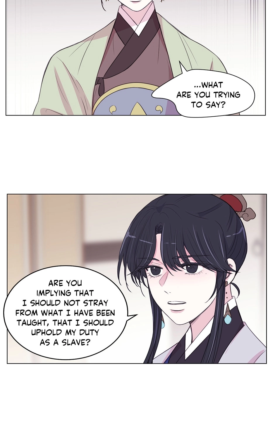 Gekkou Teien Chapter 90 page 54 - 