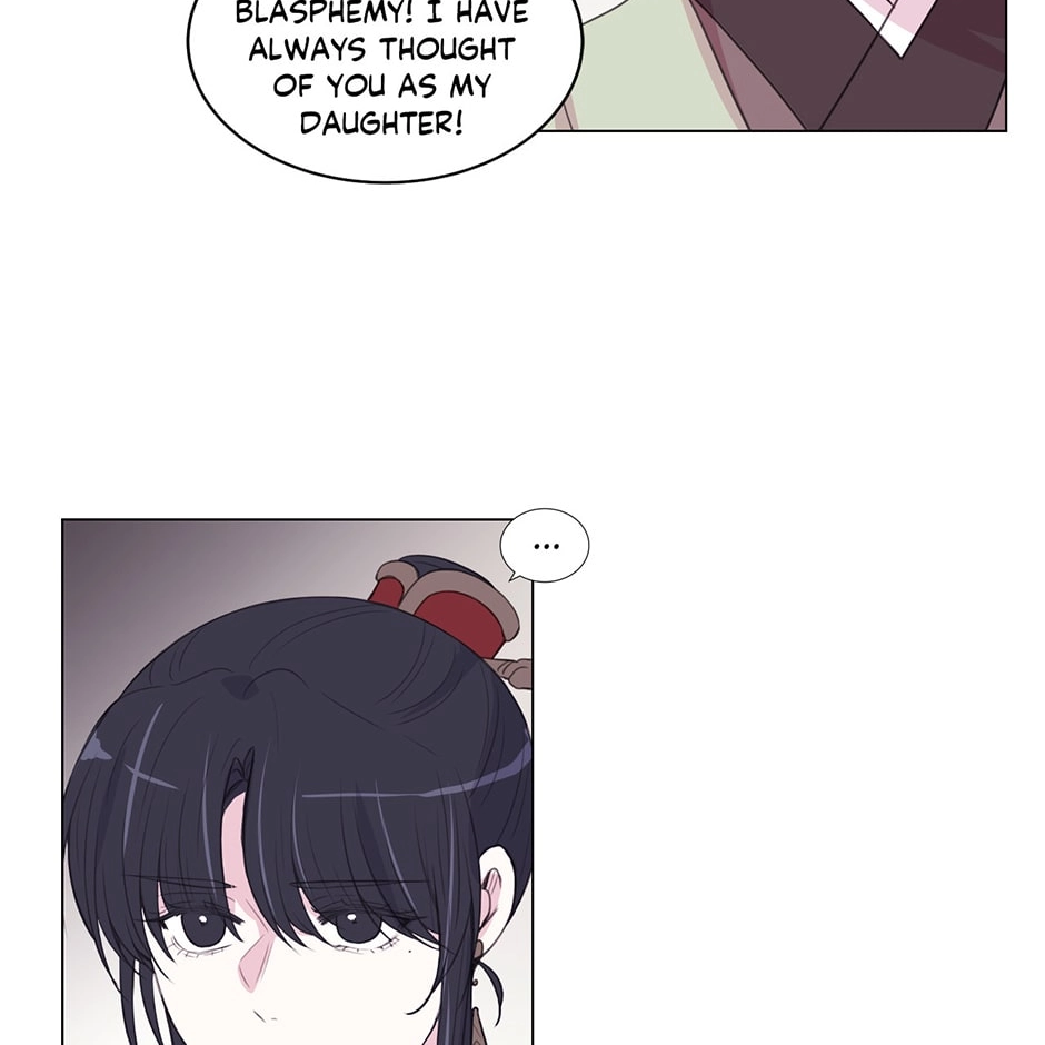 Gekkou Teien Chapter 90 page 56 - 