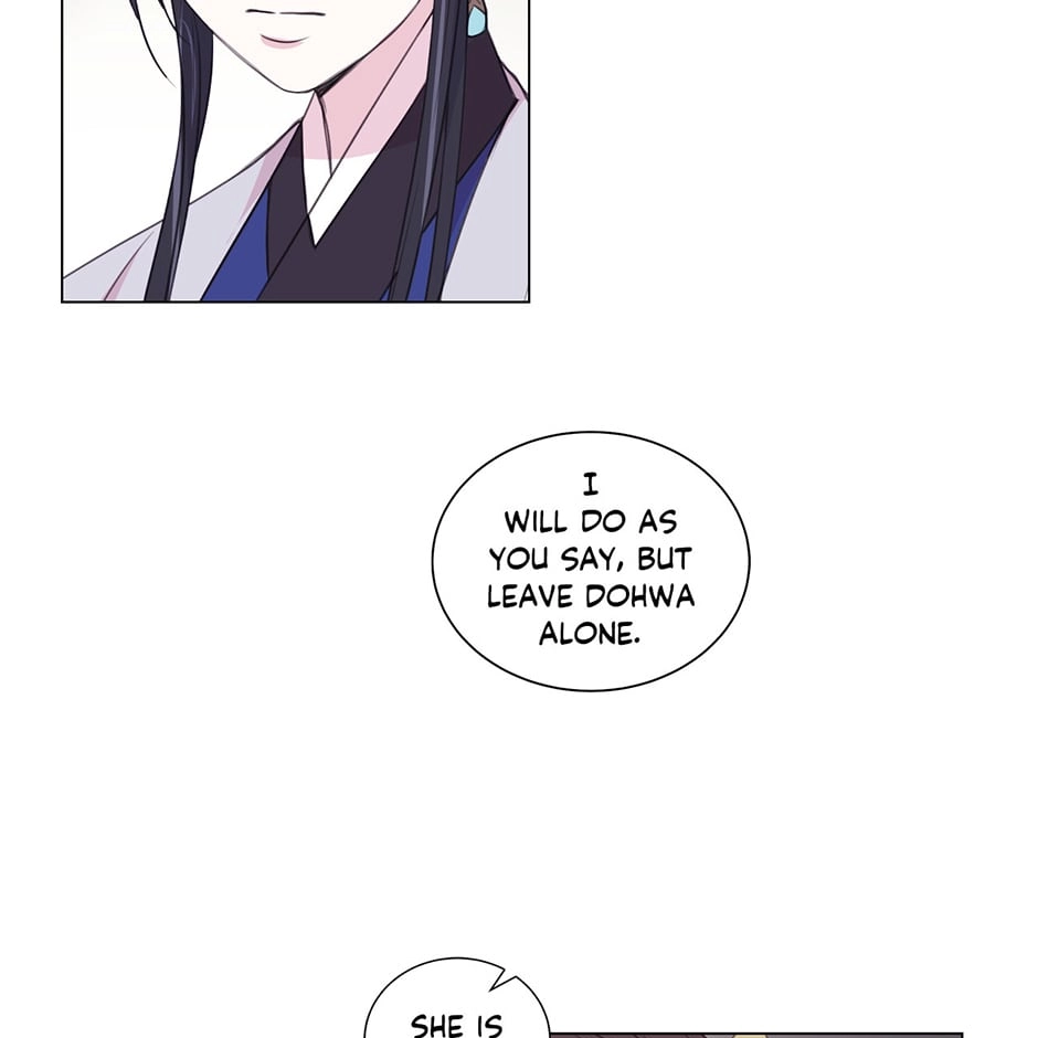Gekkou Teien Chapter 90 page 57 - 