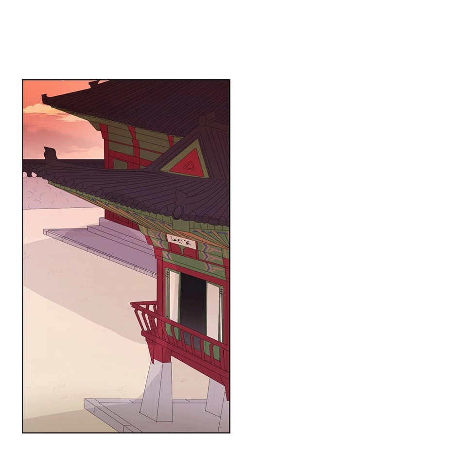 Gekkou Teien Chapter 90 page 66 - 