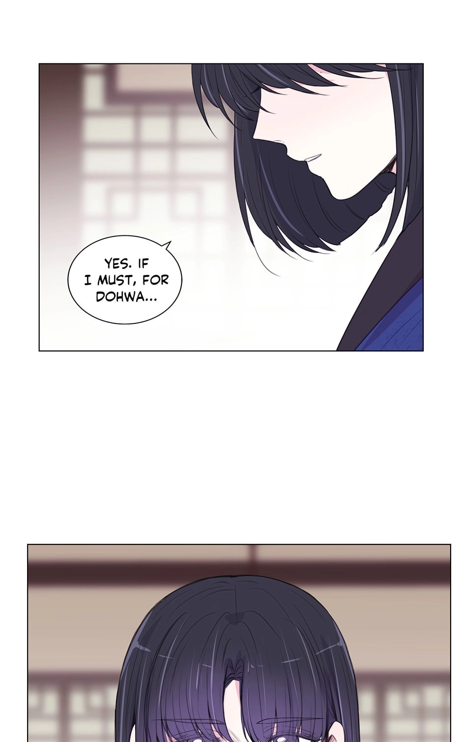 Gekkou Teien Chapter 90 page 71 - 