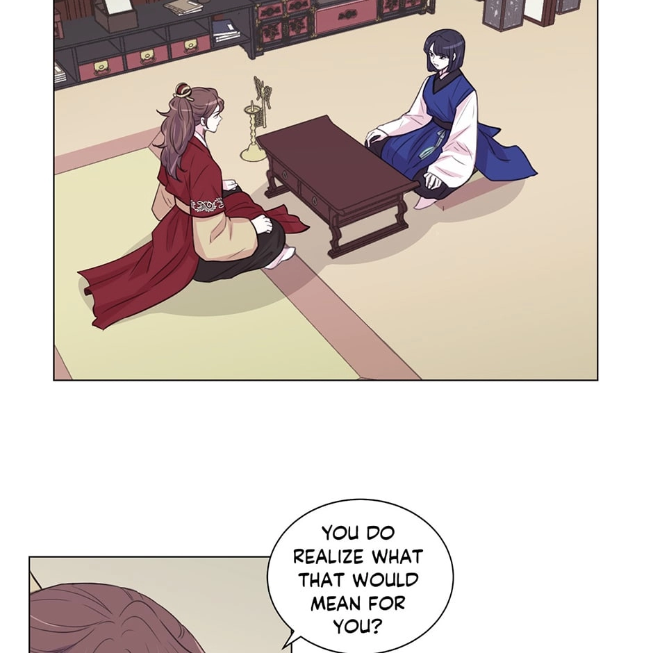 Gekkou Teien Chapter 91 page 2 - 