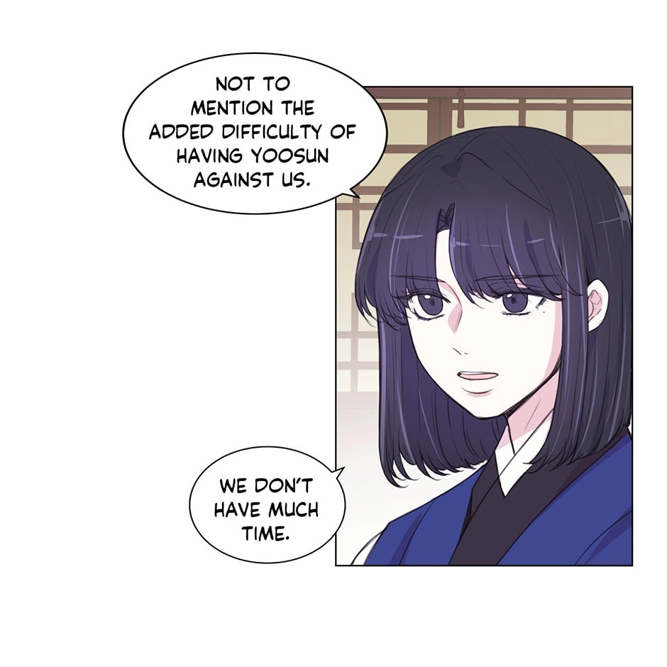 Gekkou Teien Chapter 91 page 12 - 
