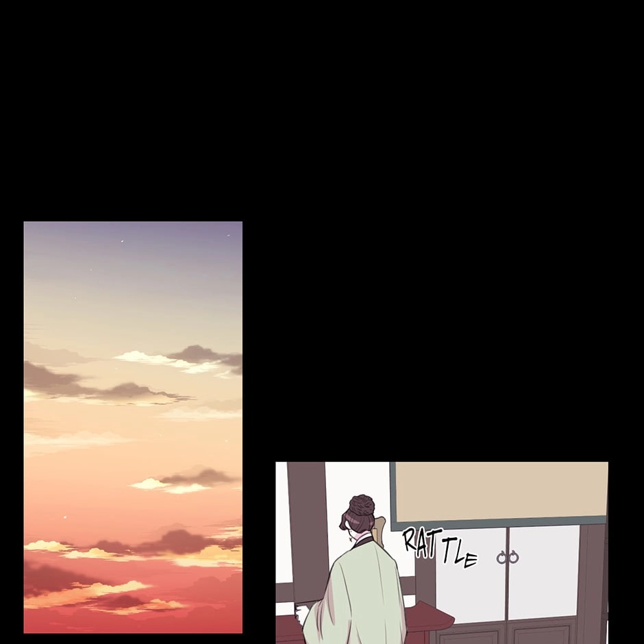 Gekkou Teien Chapter 91 page 29 - 