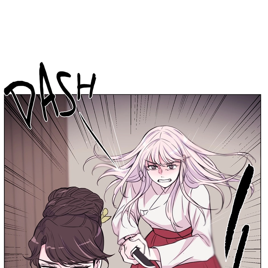 Gekkou Teien Chapter 92 page 3 - 