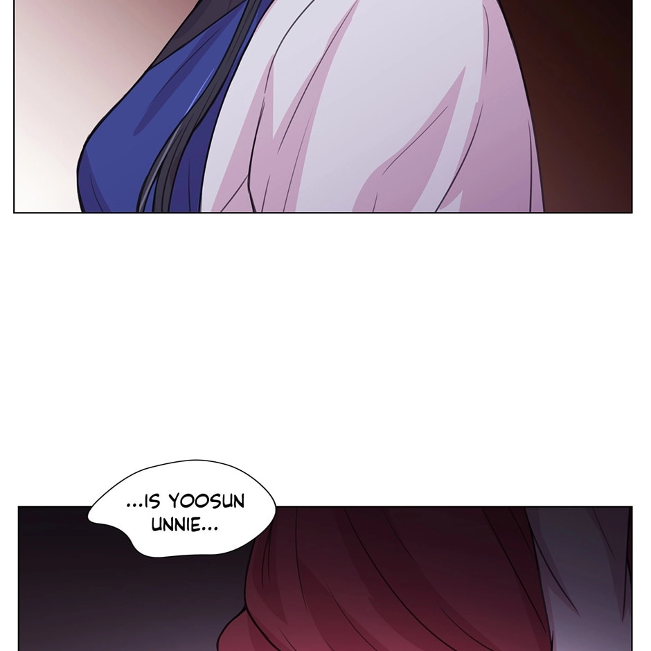 Gekkou Teien Chapter 92 page 22 - 