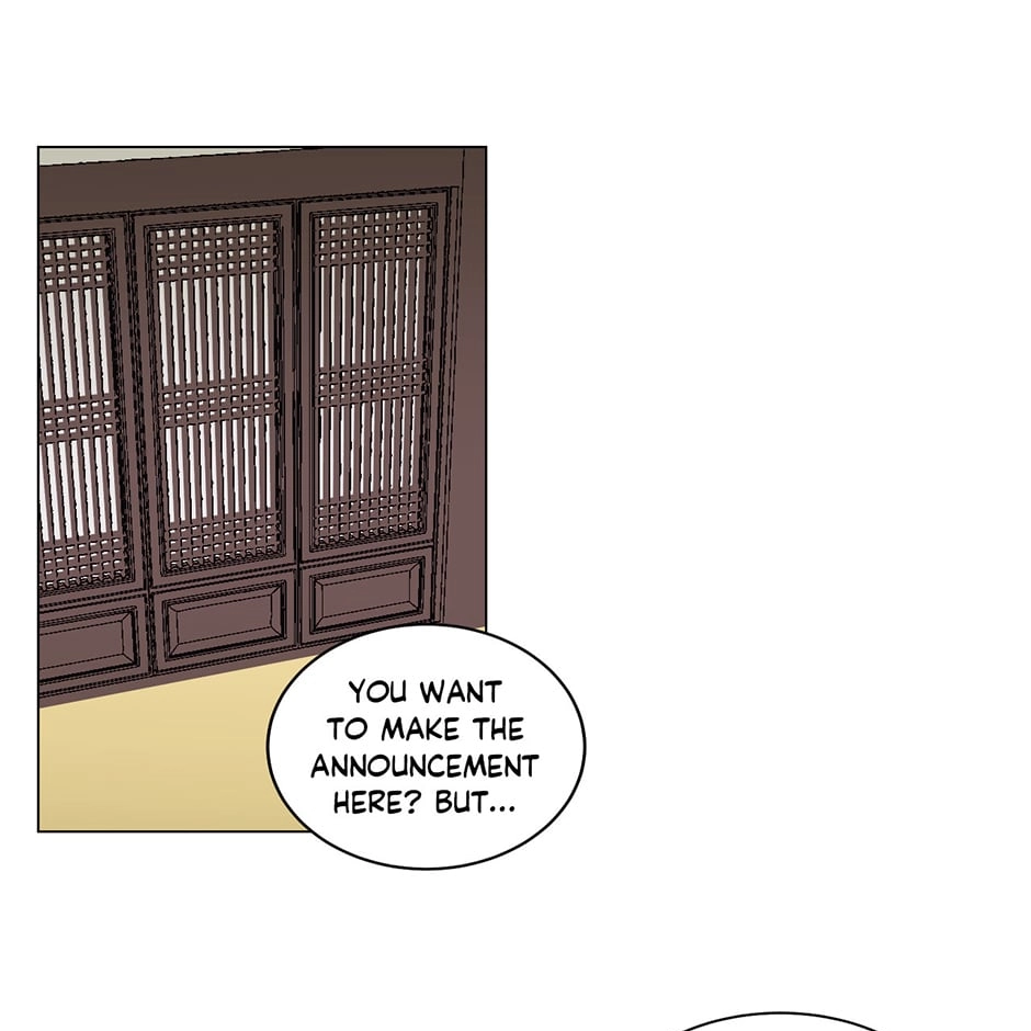Gekkou Teien Chapter 92 page 25 - 