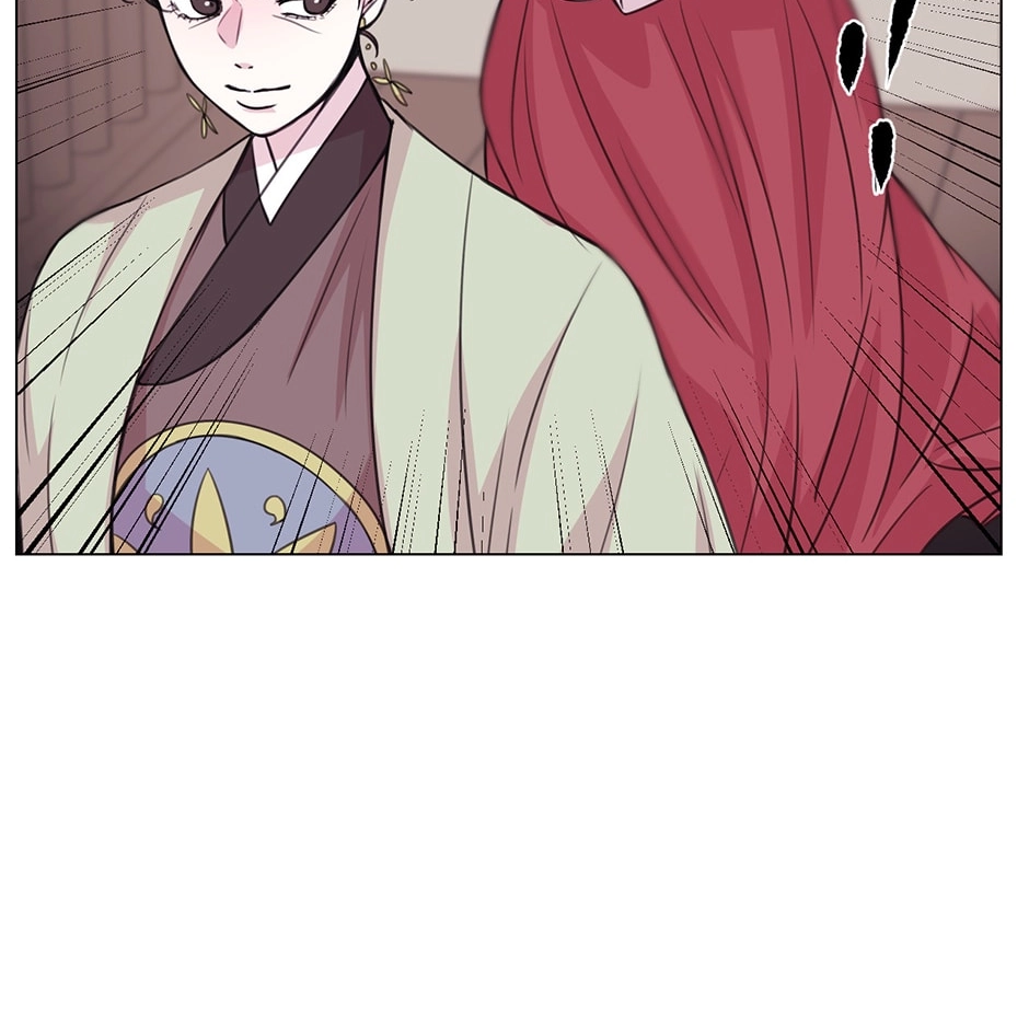 Gekkou Teien Chapter 92 page 4 - 