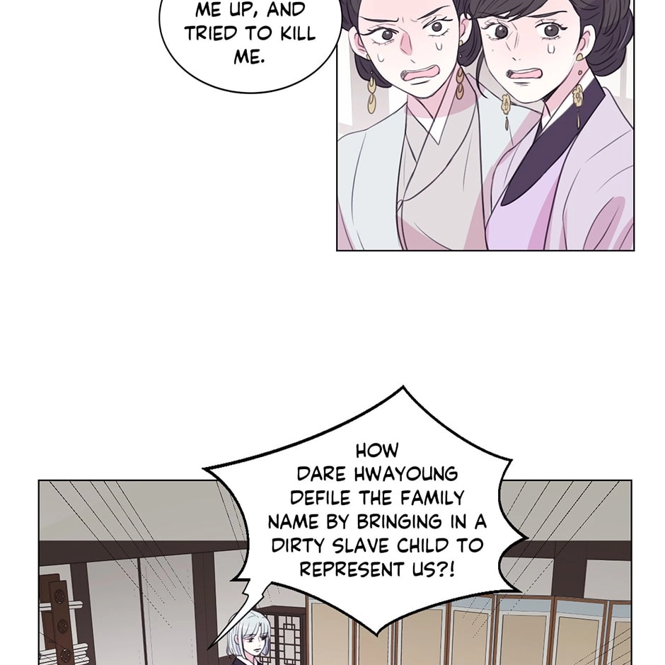 Gekkou Teien Chapter 92 page 44 - 