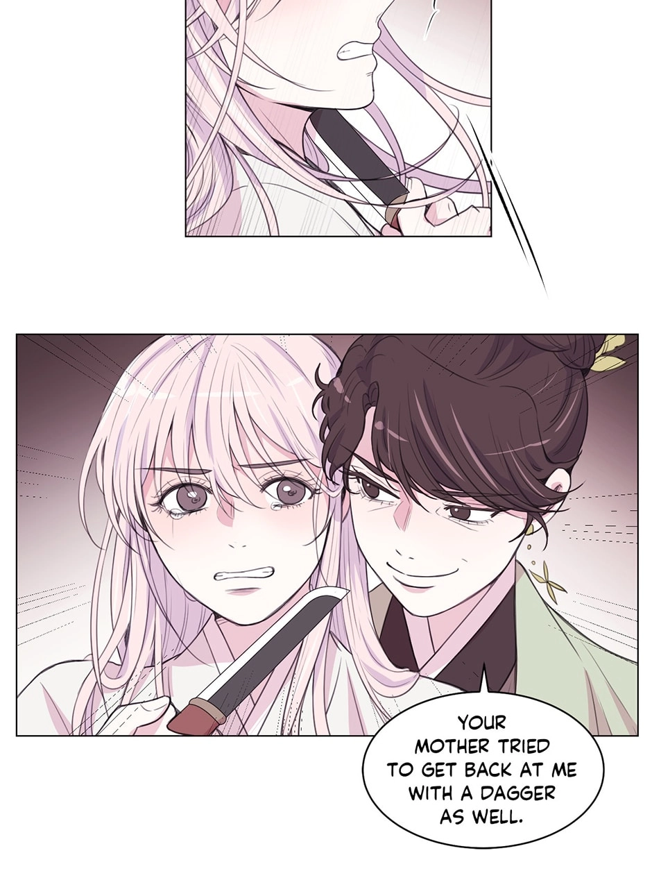 Gekkou Teien Chapter 92 page 6 - 