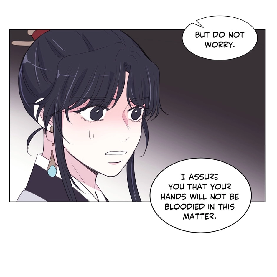 Gekkou Teien Chapter 92 page 58 - 