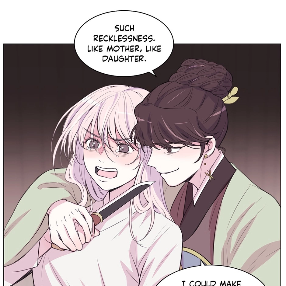 Gekkou Teien Chapter 92 page 7 - 