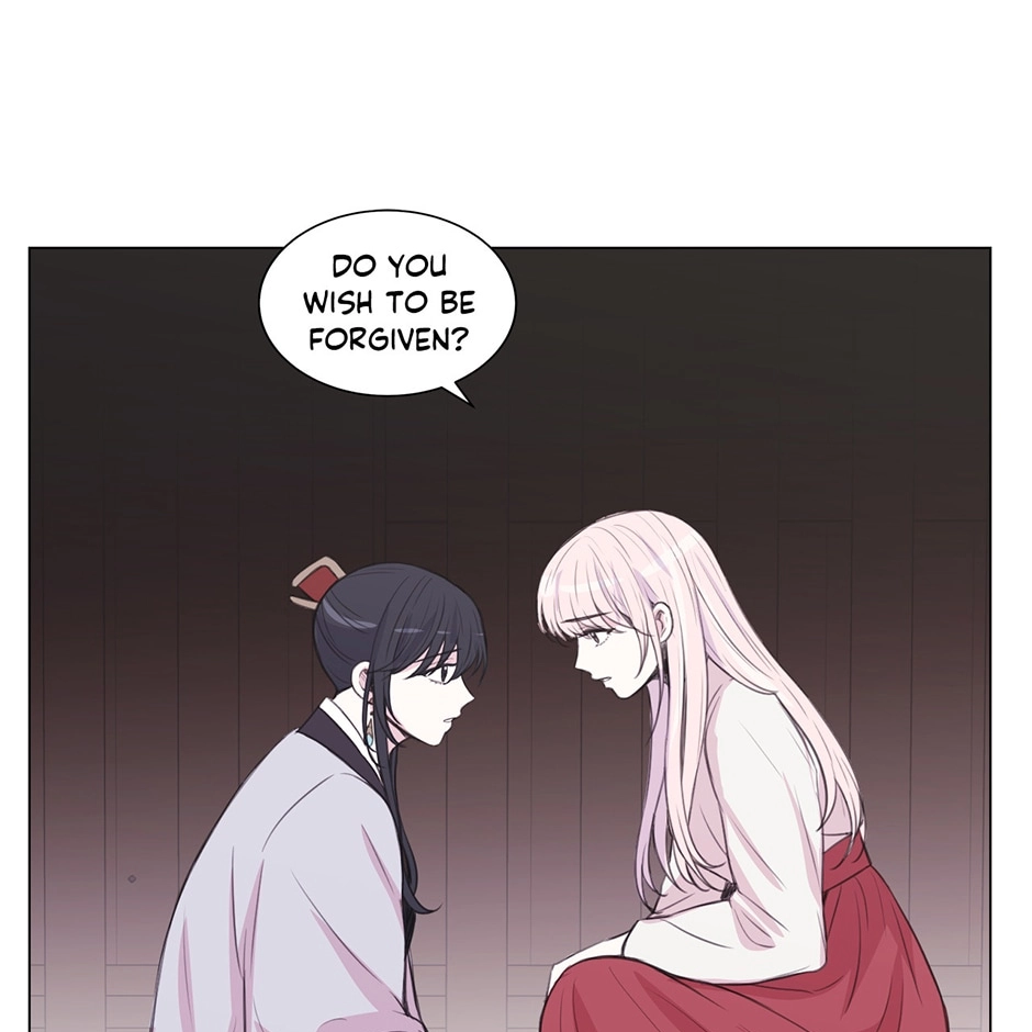 Gekkou Teien Chapter 93 page 17 - 