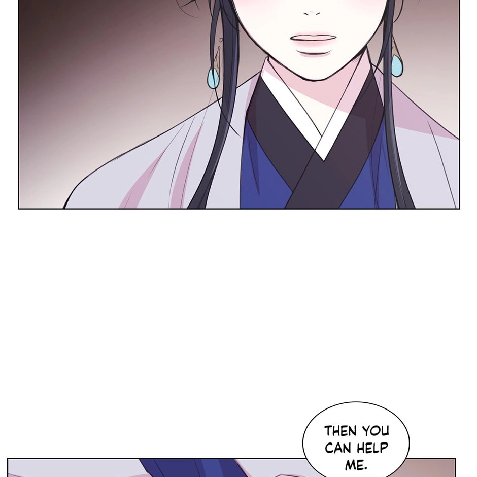 Gekkou Teien Chapter 93 page 19 - 