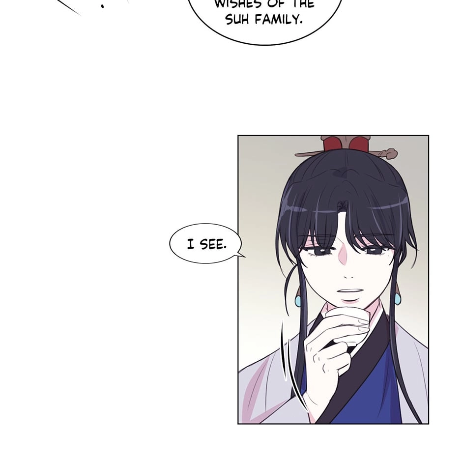 Gekkou Teien Chapter 93 page 29 - 
