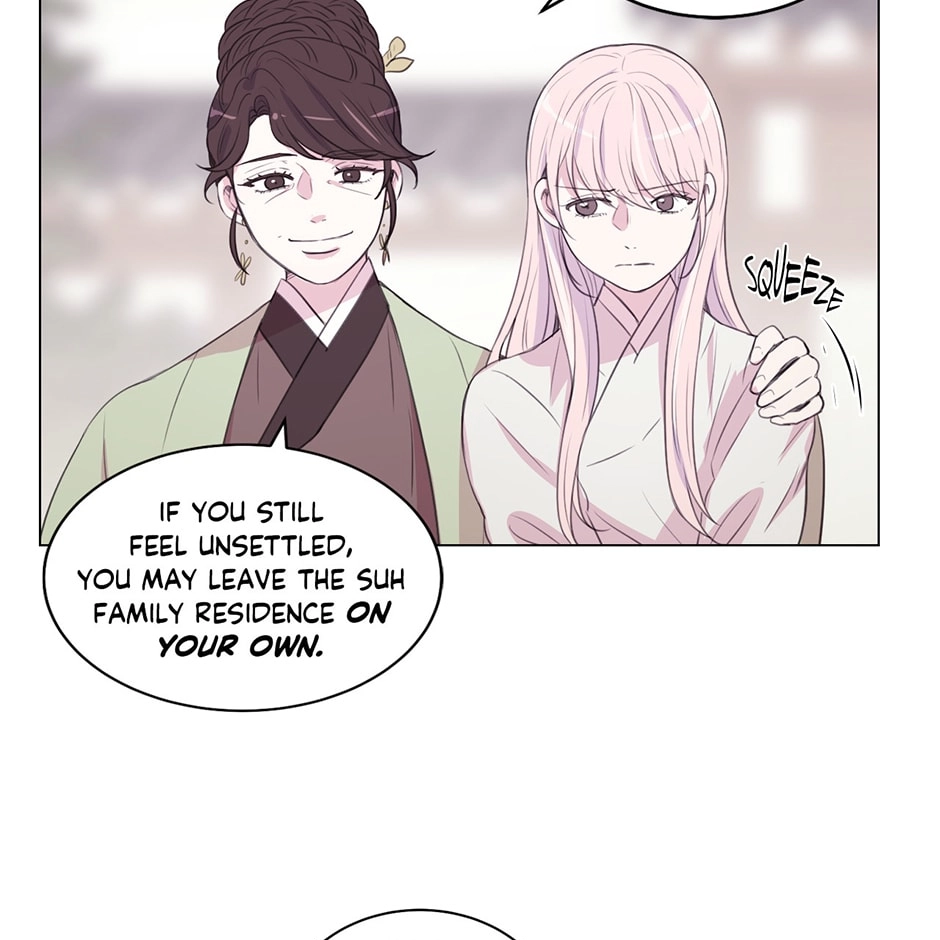 Gekkou Teien Chapter 93 page 45 - 