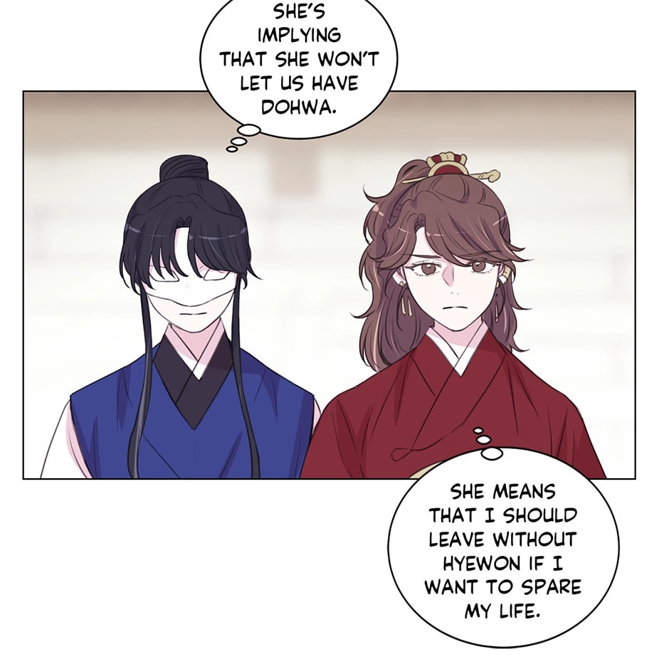 Gekkou Teien Chapter 93 page 46 - 