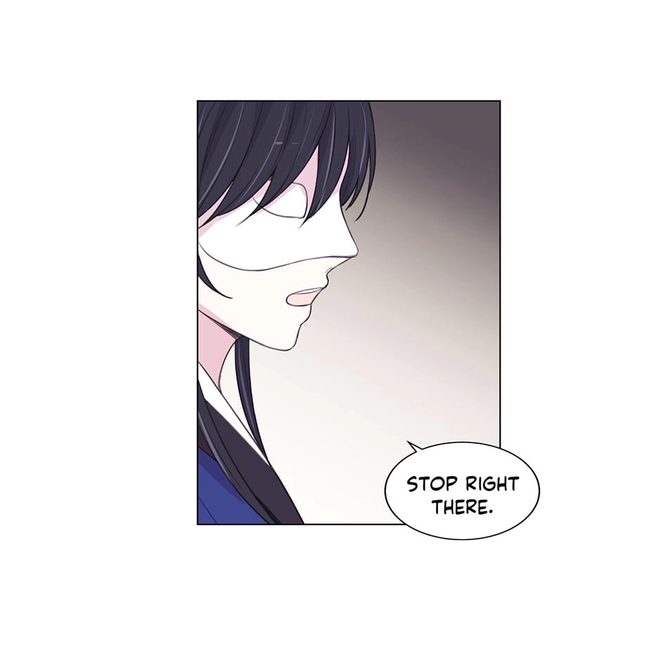 Gekkou Teien Chapter 93 page 48 - 