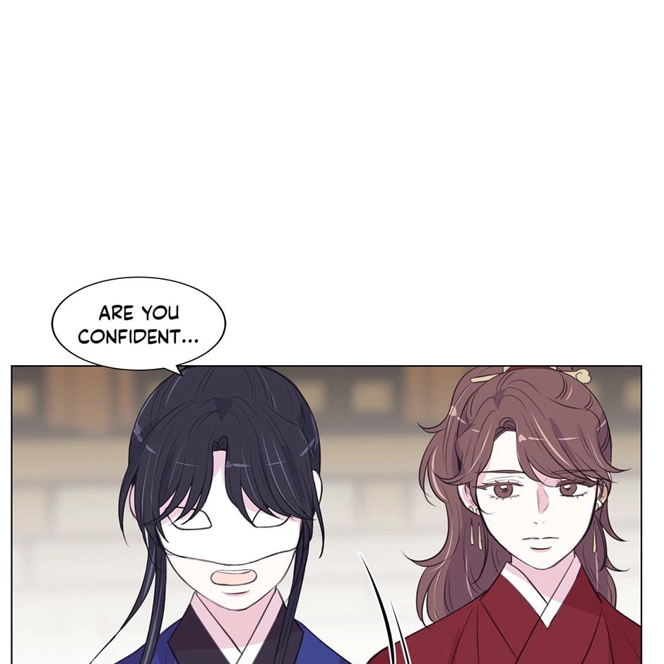 Gekkou Teien Chapter 93 page 49 - 