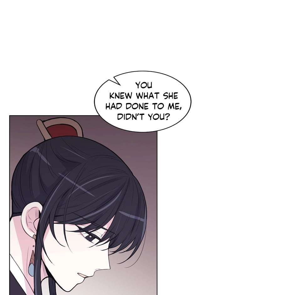 Gekkou Teien Chapter 93 page 9 - 