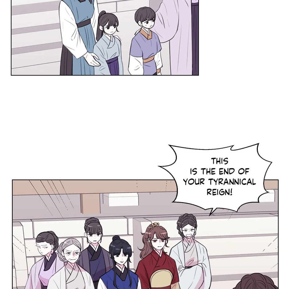Gekkou Teien Chapter 94 page 2 - 