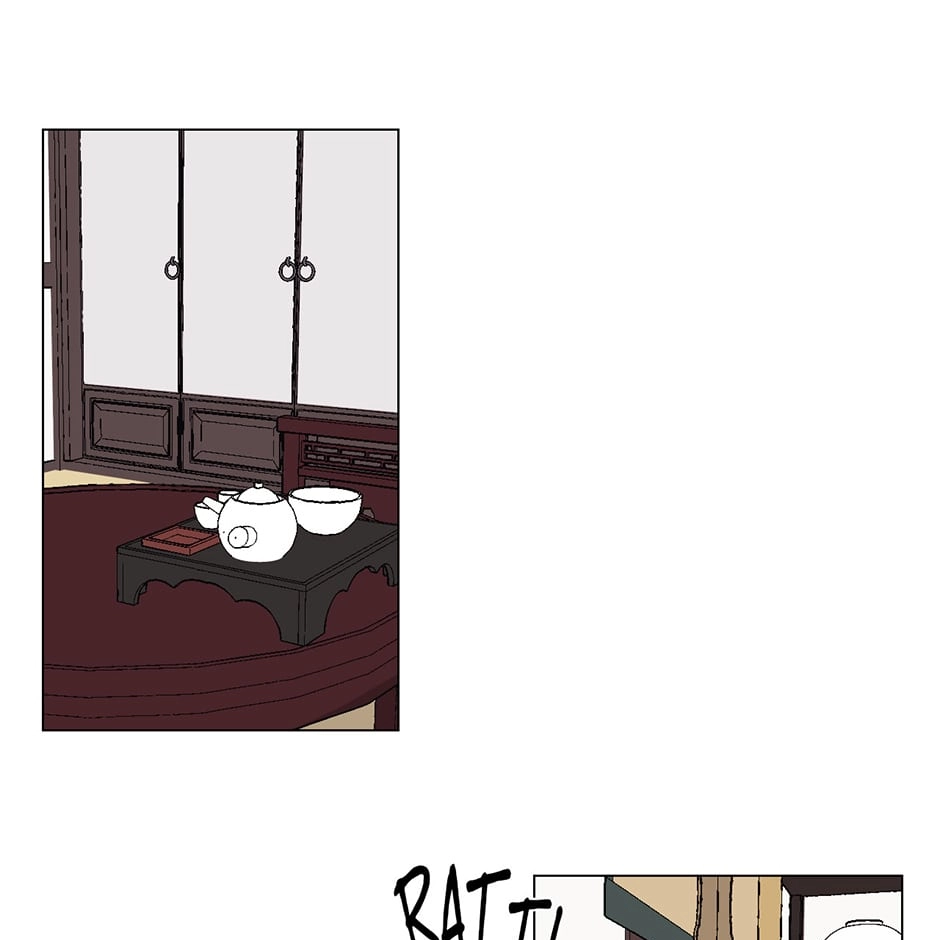 Gekkou Teien Chapter 94 page 13 - 