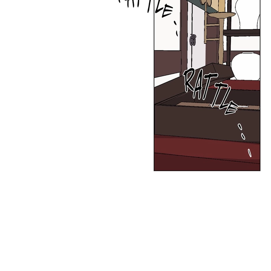 Gekkou Teien Chapter 94 page 14 - 