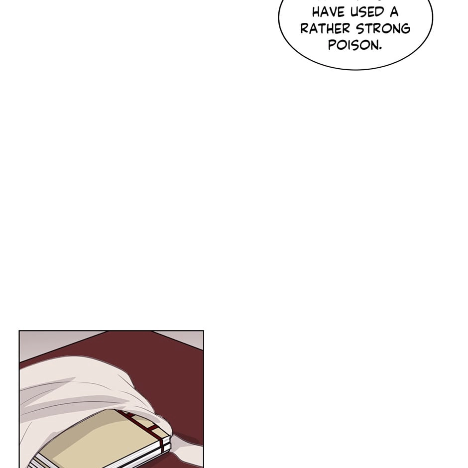 Gekkou Teien Chapter 94 page 17 - 