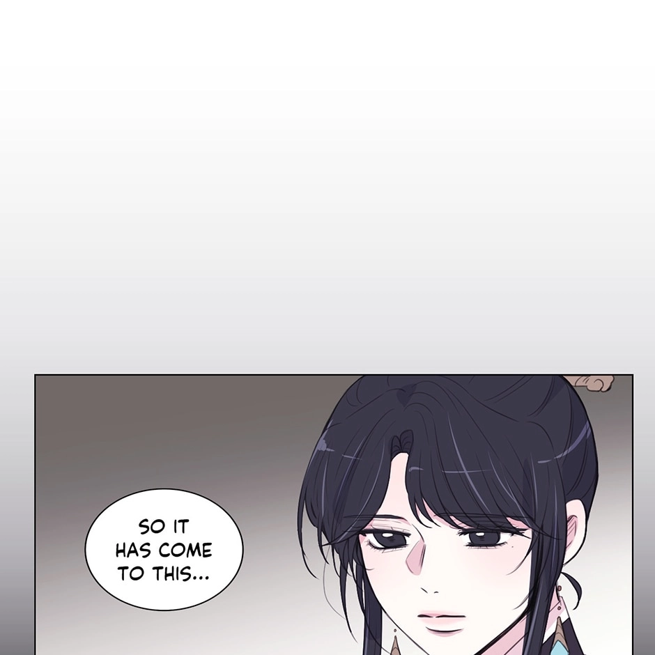 Gekkou Teien Chapter 94 page 21 - 