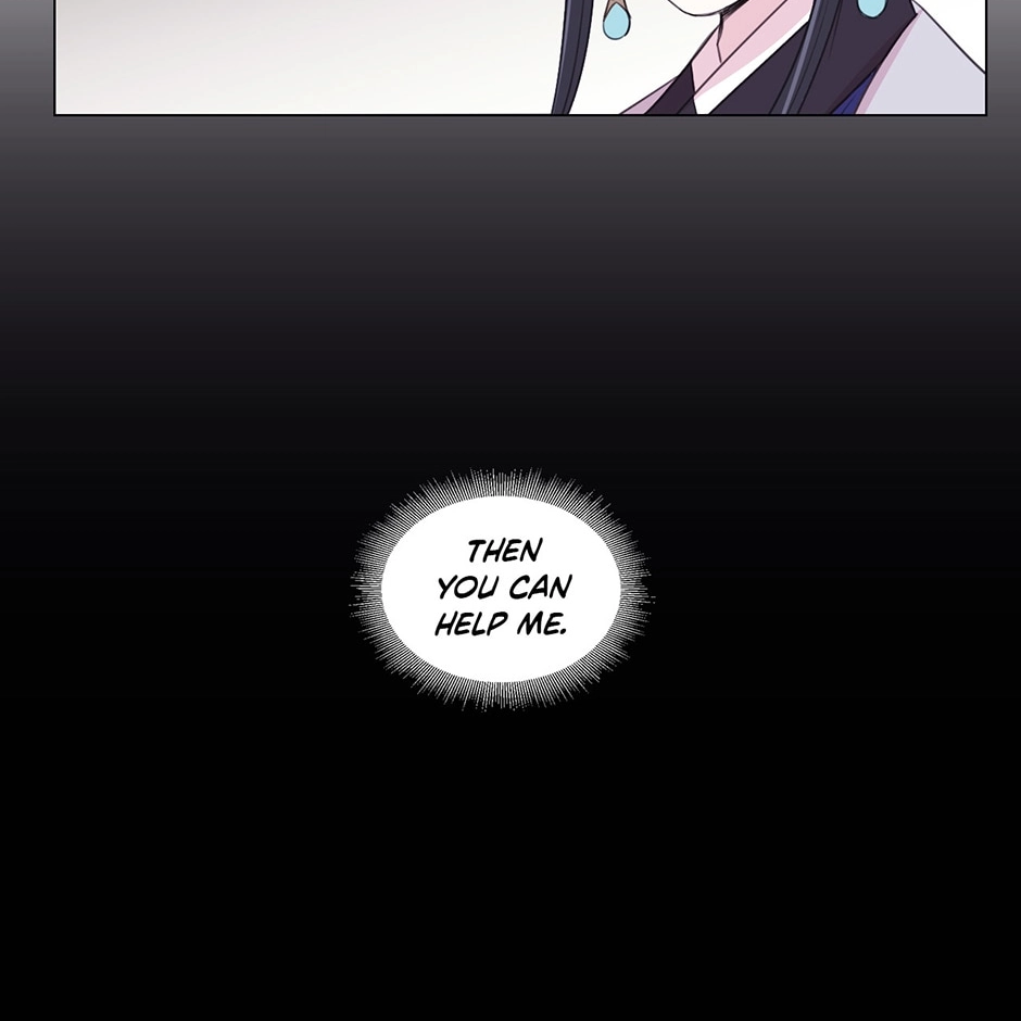 Gekkou Teien Chapter 94 page 22 - 