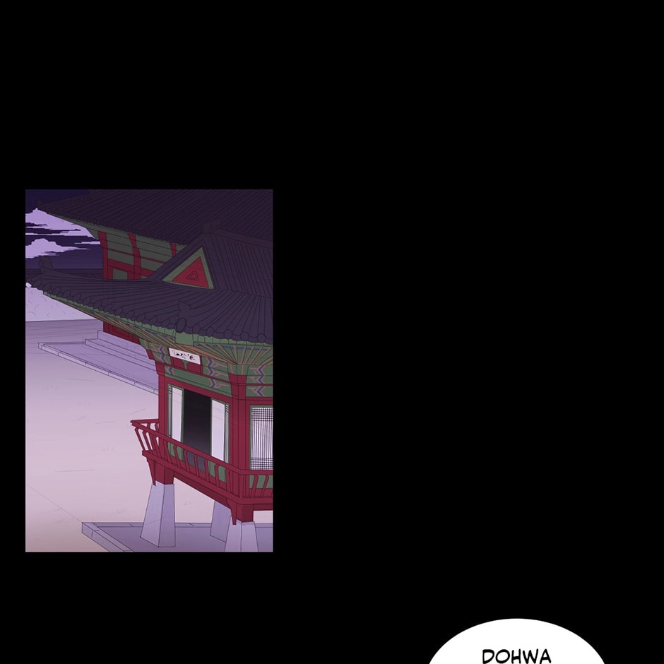 Gekkou Teien Chapter 94 page 23 - 