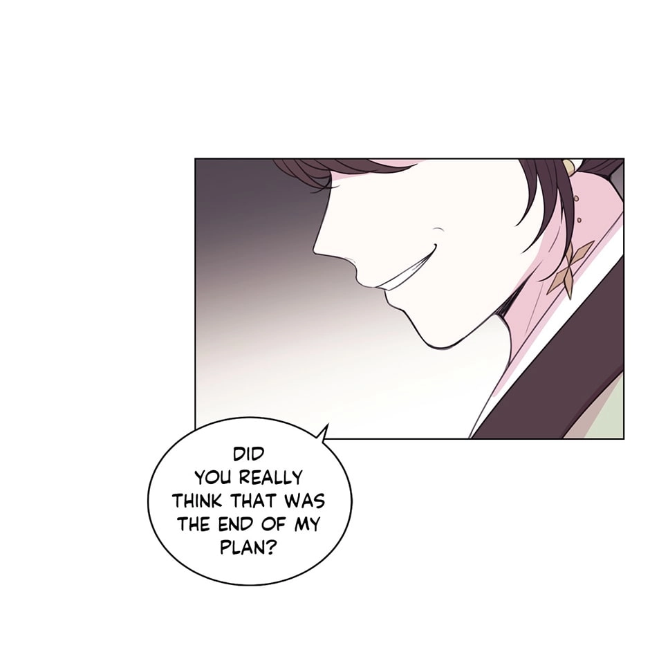 Gekkou Teien Chapter 94 page 4 - 