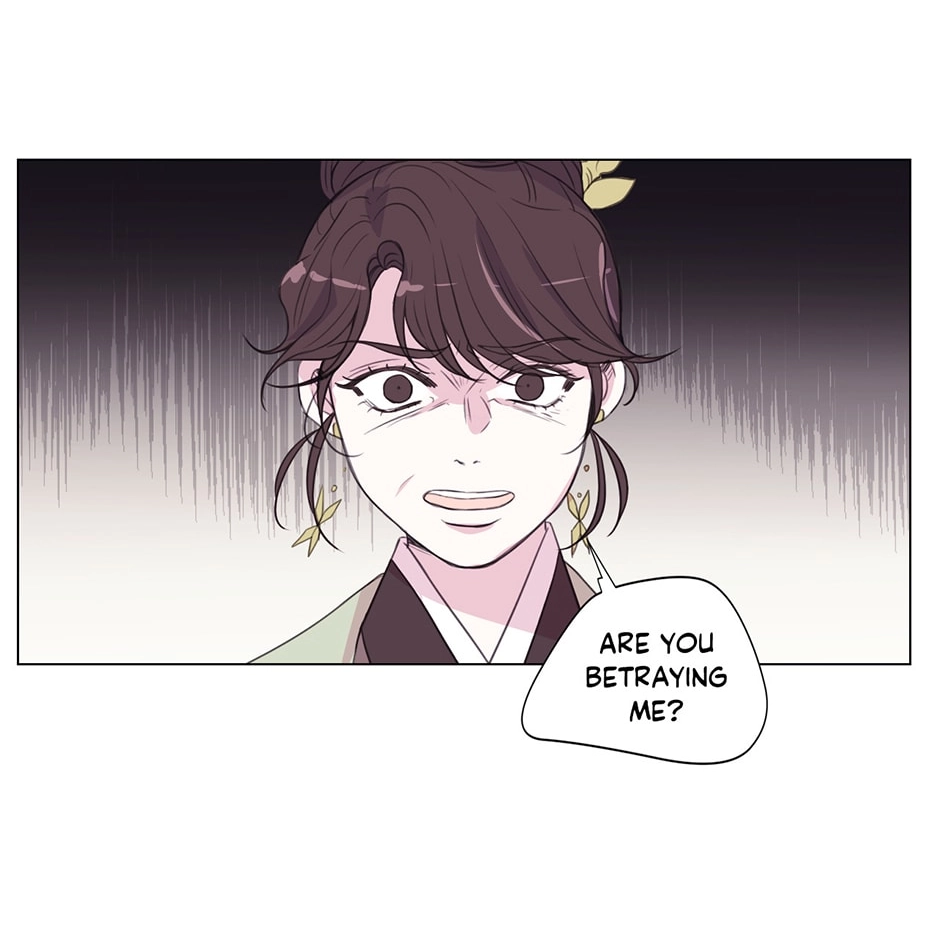 Gekkou Teien Chapter 94 page 44 - 
