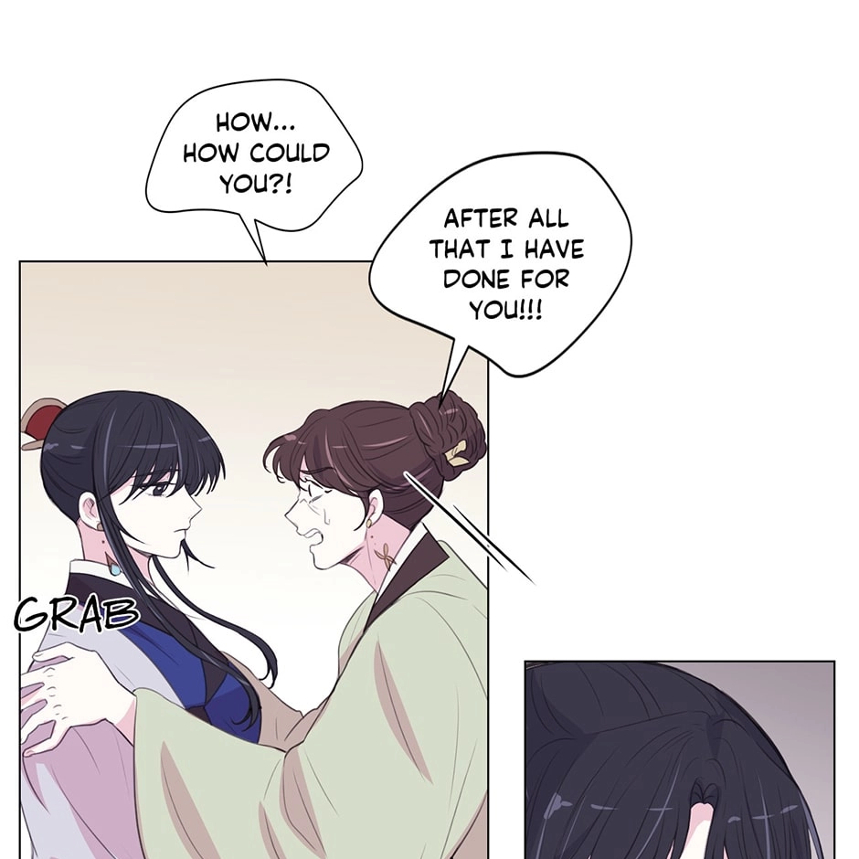 Gekkou Teien Chapter 94 page 45 - 