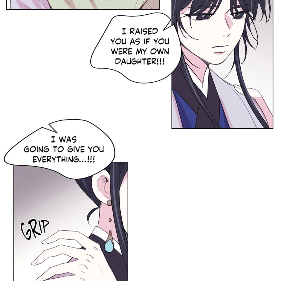 Gekkou Teien Chapter 94 page 46 - 
