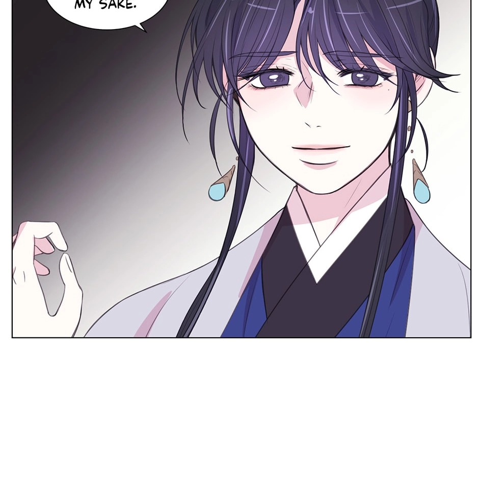 Gekkou Teien Chapter 94 page 48 - 