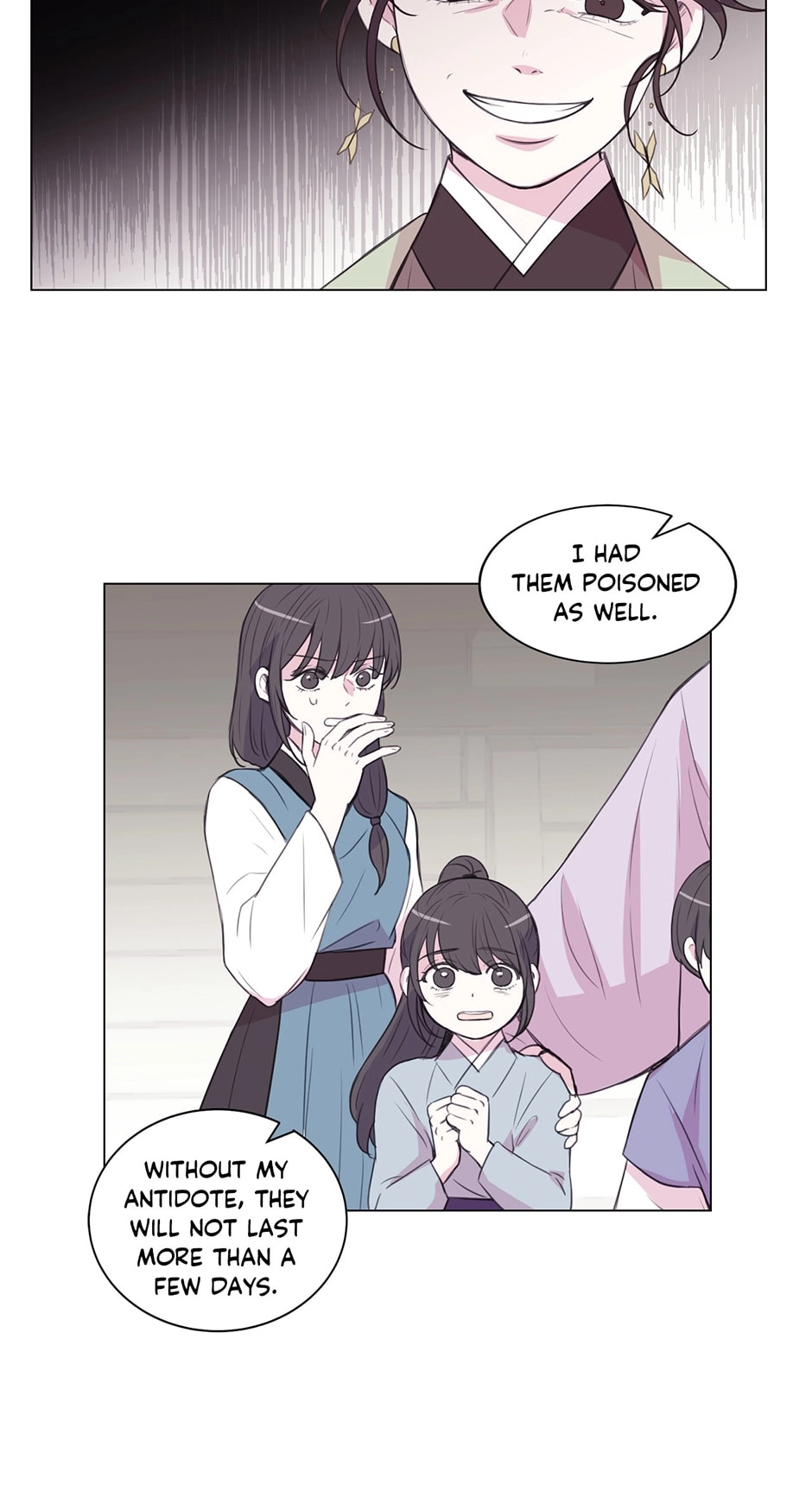 Gekkou Teien Chapter 94 page 6 - 