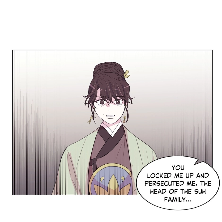 Gekkou Teien Chapter 94 page 51 - 