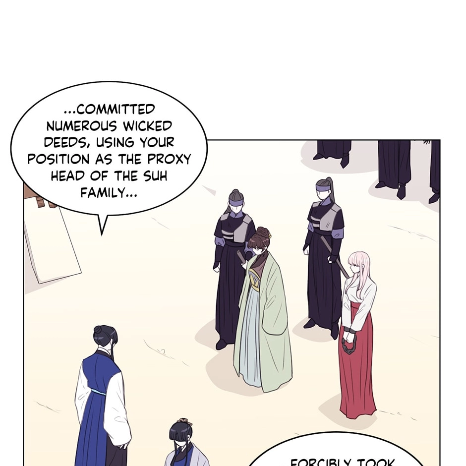 Gekkou Teien Chapter 94 page 52 - 