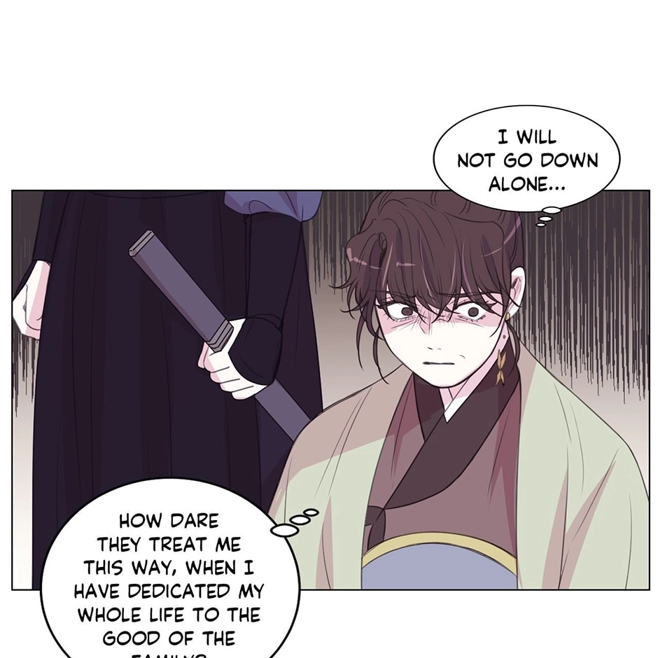 Gekkou Teien Chapter 94 page 55 - 