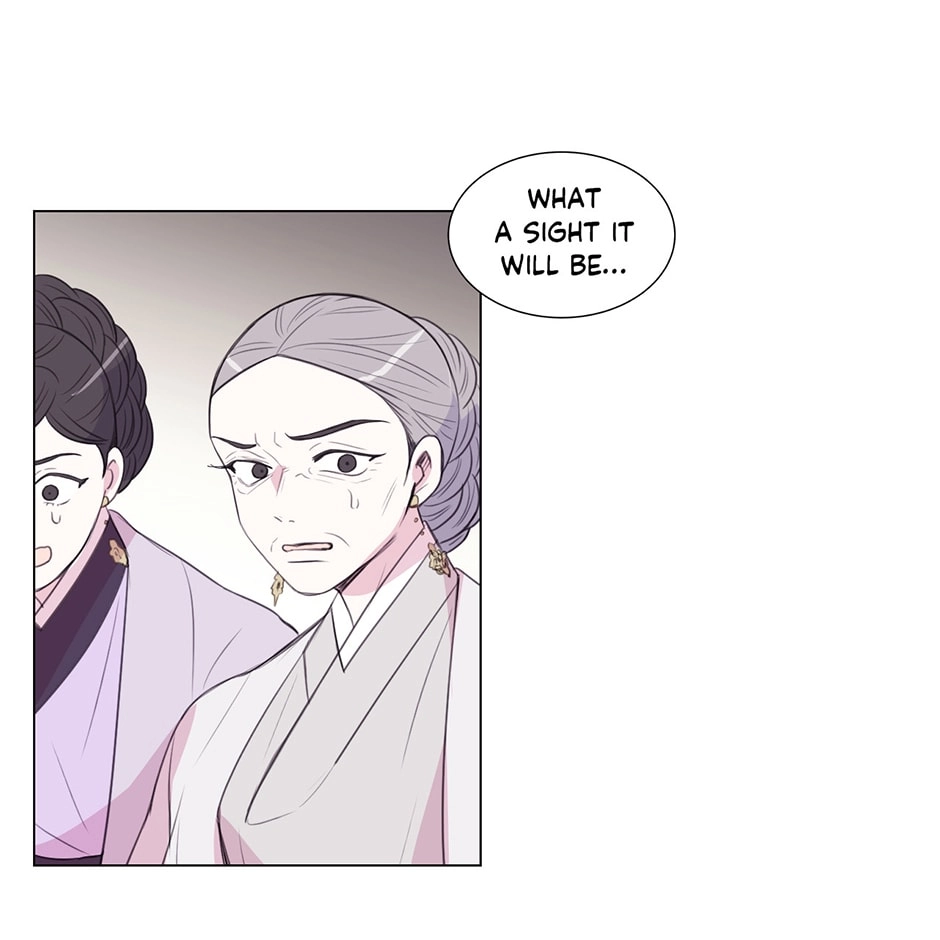 Gekkou Teien Chapter 94 page 7 - 