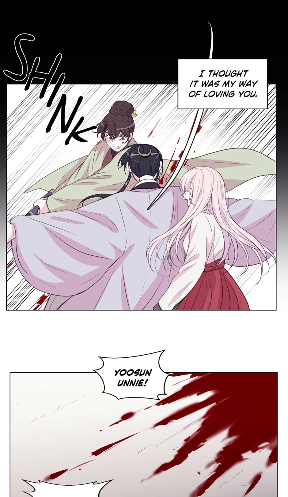 Gekkou Teien Chapter 94 page 69 - 